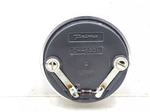 Gai - Tronics 12550 - 001 Receiver/Antenna kit for Page/Party - ZenverasKV12550 - 001